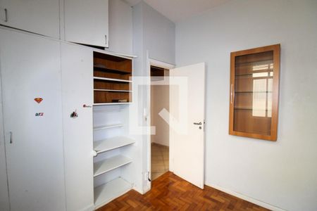Apartamento à venda com 60m², 2 quartos e 1 vagaQuarto 2