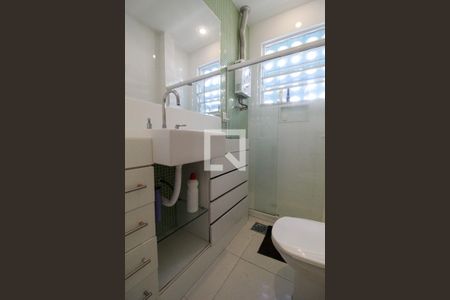 Apartamento à venda com 60m², 2 quartos e 1 vagaBanheiro Social