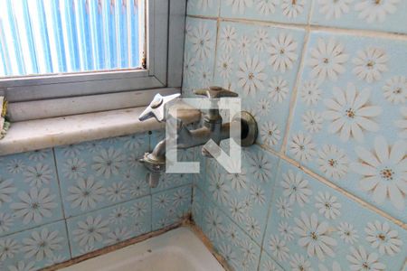 Apartamento à venda com 60m², 2 quartos e 1 vagaÁrea de Serviço