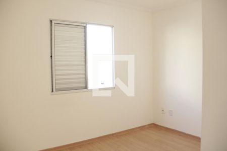 quarto 1 de apartamento para alugar com 2 quartos, 49m² em Vila Urupes, Suzano