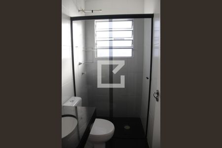 Apartamento para alugar com 49m², 2 quartos e 1 vagaBanheiro