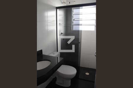 Apartamento para alugar com 49m², 2 quartos e 1 vagaBanheiro