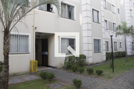 Apartamento para alugar com 49m², 2 quartos e 1 vagaÁrea Comum