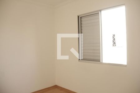 Apartamento para alugar com 49m², 2 quartos e 1 vagaquarto 1