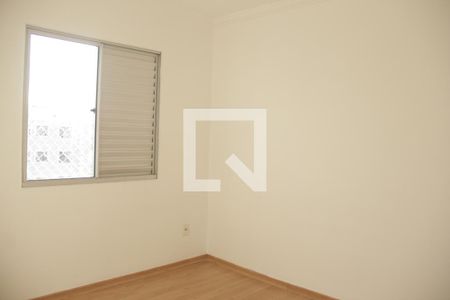 Apartamento para alugar com 49m², 2 quartos e 1 vagaquarto 2