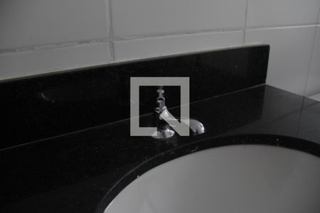 Apartamento para alugar com 49m², 2 quartos e 1 vagaBanheiro