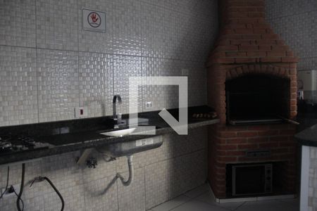 Apartamento para alugar com 49m², 2 quartos e 1 vagaÁrea comum - Churrasqueira