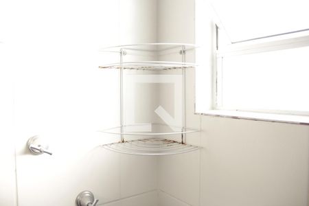 Apartamento para alugar com 49m², 2 quartos e 1 vagaBanheiro