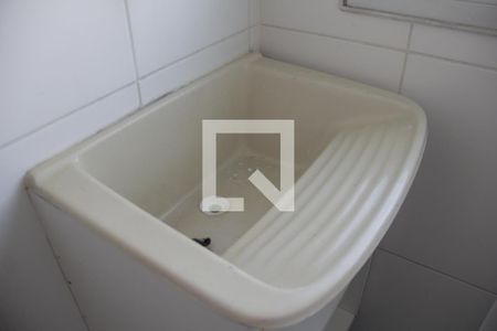 Apartamento para alugar com 49m², 2 quartos e 1 vagaÁrea de Serviço