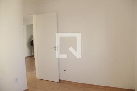 Apartamento para alugar com 49m², 2 quartos e 1 vagaquarto 1
