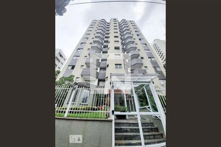 Apartamento à venda com 38m², 1 quarto e 1 vagaFachada