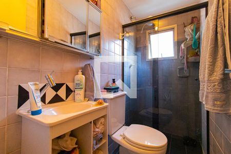 Apartamento à venda com 38m², 1 quarto e 1 vagaBanheiro