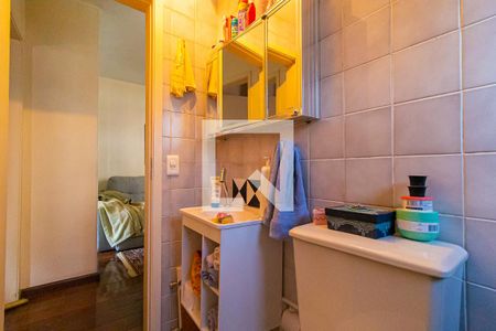 Apartamento à venda com 38m², 1 quarto e 1 vagaBanheiro