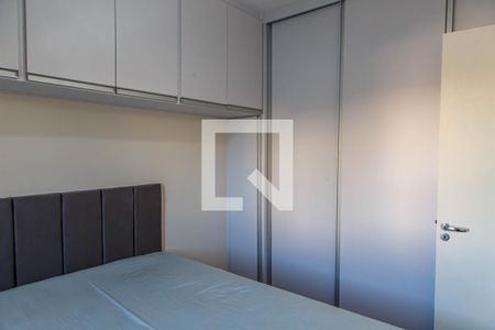 Quarto de apartamento para alugar com 1 quarto, 33m² em Mooca, São Paulo