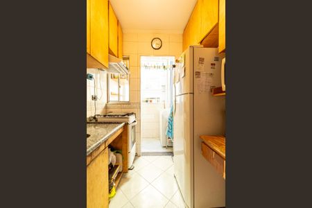 Apartamento à venda com 67m², 2 quartos e sem vaga Apartamento à venda com 67m², 2 quartos e sem vagaCozinha