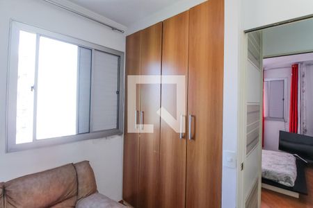 Apartamento para alugar com 58m², 3 quartos e 1 vagaQuarto 2