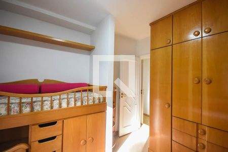 Apartamento para alugar com 120m², 3 quartos e 3 vagas Apartamento para alugar com 120m², 3 quartos e 3 vagasSuíte 1