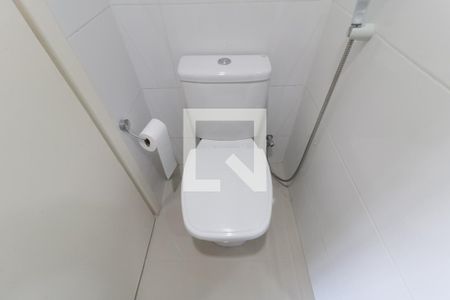 Apartamento à venda com 60m², 2 quartos e 1 vagaBanheiro Social