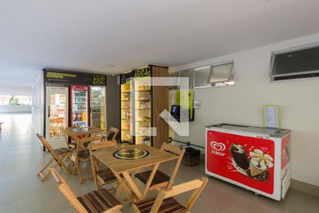 Apartamento à venda com 72m², 3 quartos e 1 vaga Apartamento à venda com 72m², 3 quartos e 1 vagaMercadinho