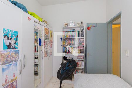 Apartamento à venda com 72m², 3 quartos e 1 vaga Apartamento à venda com 72m², 3 quartos e 1 vagaQuarto 2