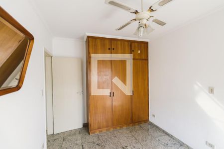 Quarto de apartamento para alugar com 1 quarto, 42m² em Santa Cecília, São Paulo