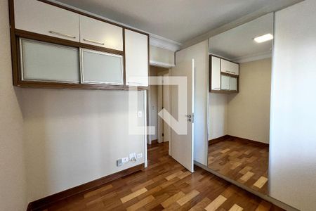 Quarto 1 de apartamento para alugar com 2 quartos, 73m² em Moema, São Paulo