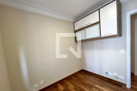 Quarto 1 de apartamento para alugar com 2 quartos, 73m² em Moema, São Paulo