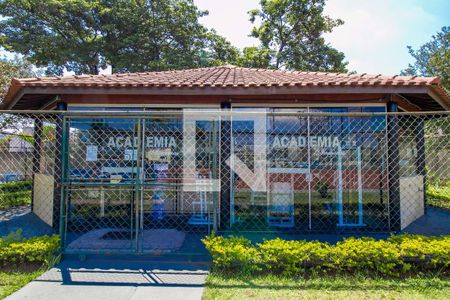 Apartamento para alugar com 55m², 2 quartos e 1 vagaÁrea comum - Academia