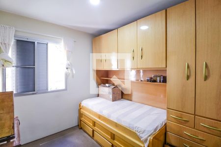 Apartamento para alugar com 55m², 2 quartos e 1 vagaQuarto 1