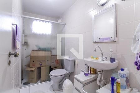 Apartamento para alugar com 55m², 2 quartos e 1 vagaBanheiro