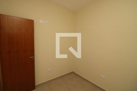 Apartamento para alugar com 30m², 2 quartos e 1 vagaQuarto 2