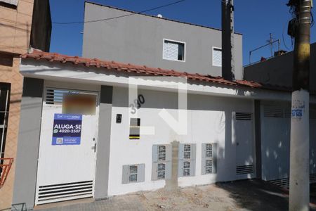 Apartamento para alugar com 30m², 2 quartos e 1 vagaFachada