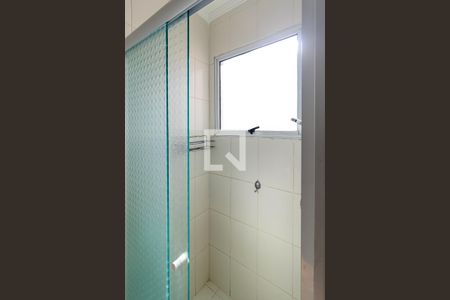 Apartamento para alugar com 50m², 2 quartos e 1 vagaBanheiro