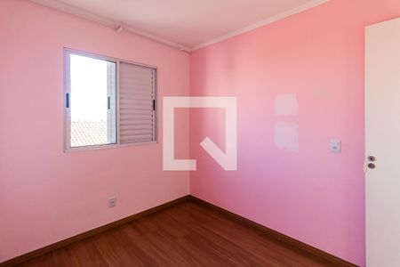 Apartamento para alugar com 50m², 2 quartos e 1 vagaQuarto 1