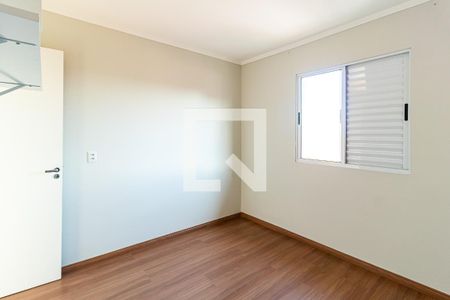 Apartamento para alugar com 50m², 2 quartos e 1 vagaQuarto 2
