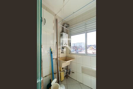 Apartamento para alugar com 50m², 2 quartos e 1 vagaÁrea de Serviço