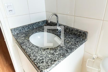 Apartamento para alugar com 50m², 2 quartos e 1 vagaBanheiro