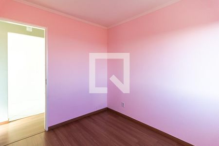 Apartamento para alugar com 50m², 2 quartos e 1 vagaQuarto 1