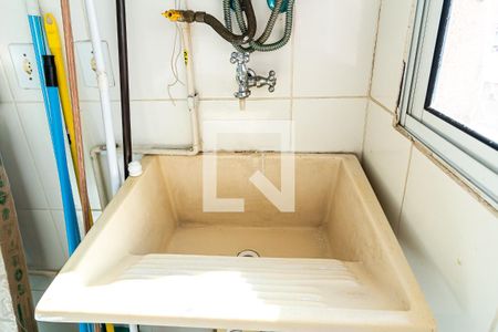 Apartamento para alugar com 50m², 2 quartos e 1 vagaÁrea de Serviço