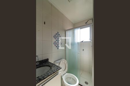 Apartamento para alugar com 50m², 2 quartos e 1 vagaBanheiro