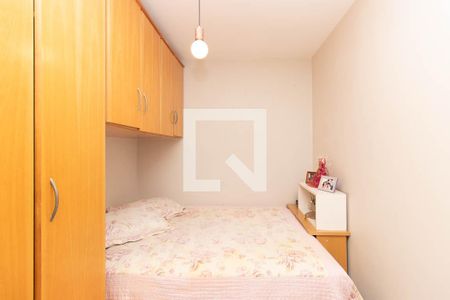 Casa à venda com 143m², 3 quartos e 2 vagasQuarto 2