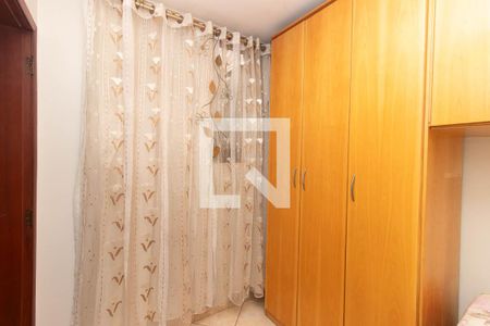 Casa à venda com 143m², 3 quartos e 2 vagasQuarto 2