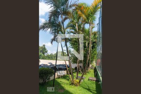 Apartamento à venda com 48m², 2 quartos e 1 vagaArea Comum