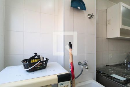 Apartamento à venda com 32m², 1 quarto e sem vagaÁrea de serviço