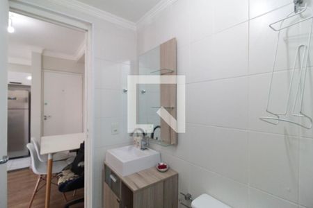 Apartamento à venda com 32m², 1 quarto e sem vagaBanheiro