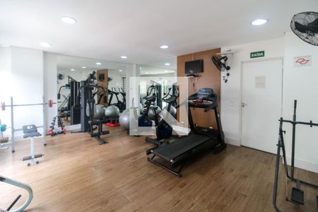 Apartamento à venda com 32m², 1 quarto e sem vagaAcademia