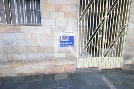 Apartamento à venda com 38m², 1 quarto e sem vaga Apartamento à venda com 38m², 1 quarto e sem vagaFachada