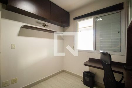 Apartamento para alugar com 94m², 3 quartos e 2 vagas Apartamento para alugar com 94m², 3 quartos e 2 vagasQuarto 3