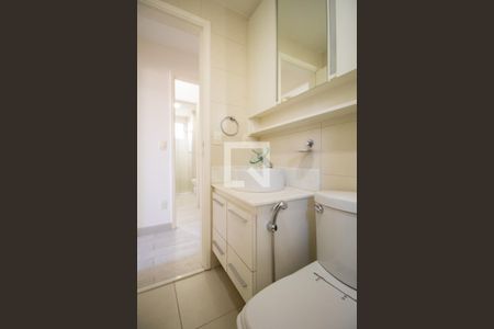 Apartamento para alugar com 94m², 3 quartos e 2 vagas Apartamento para alugar com 94m², 3 quartos e 2 vagasBanheiro
