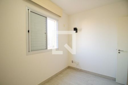Apartamento para alugar com 94m², 3 quartos e 2 vagas Apartamento para alugar com 94m², 3 quartos e 2 vagasQuarto 2
